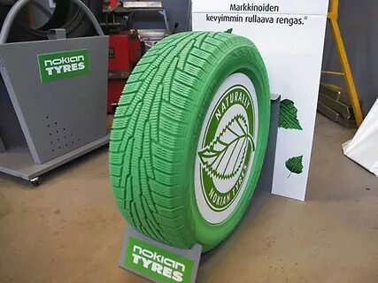 Шины green
