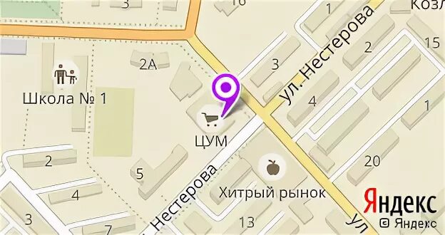 днс шевченко 99 смоленск. магазин импульс ахтубинск. днс ахтубинск. днс ахтубинск. анапа астраханская днс.