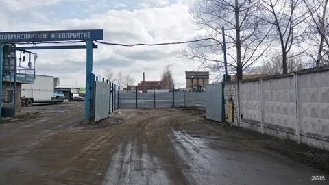 Вагоноремонтная 10