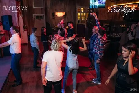Пастернак ресторан уфа