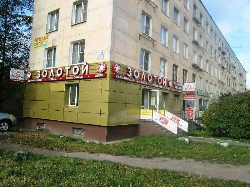 проспект ветеранов санкт петербург магазины. спар ветеранов пр 55. Dns пр. рус алко магазины. проспект ветеранов д52 корпус 1.