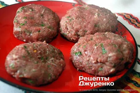 Круглая котлета сканворд