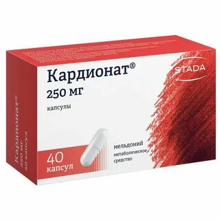 Кардионат