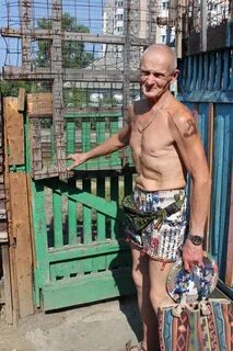 Дед екатеринбург