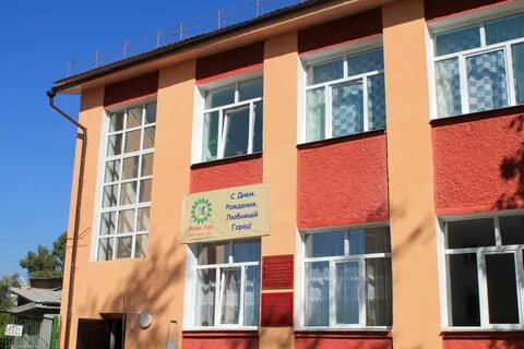 Детская школа искусств улан удэ