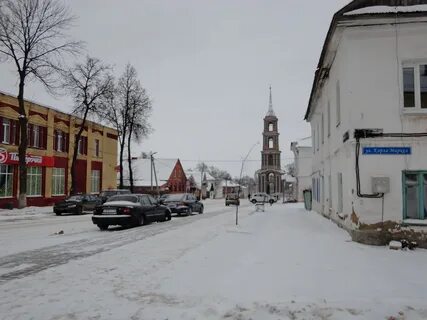 Прогноз погоды в веневе на 14