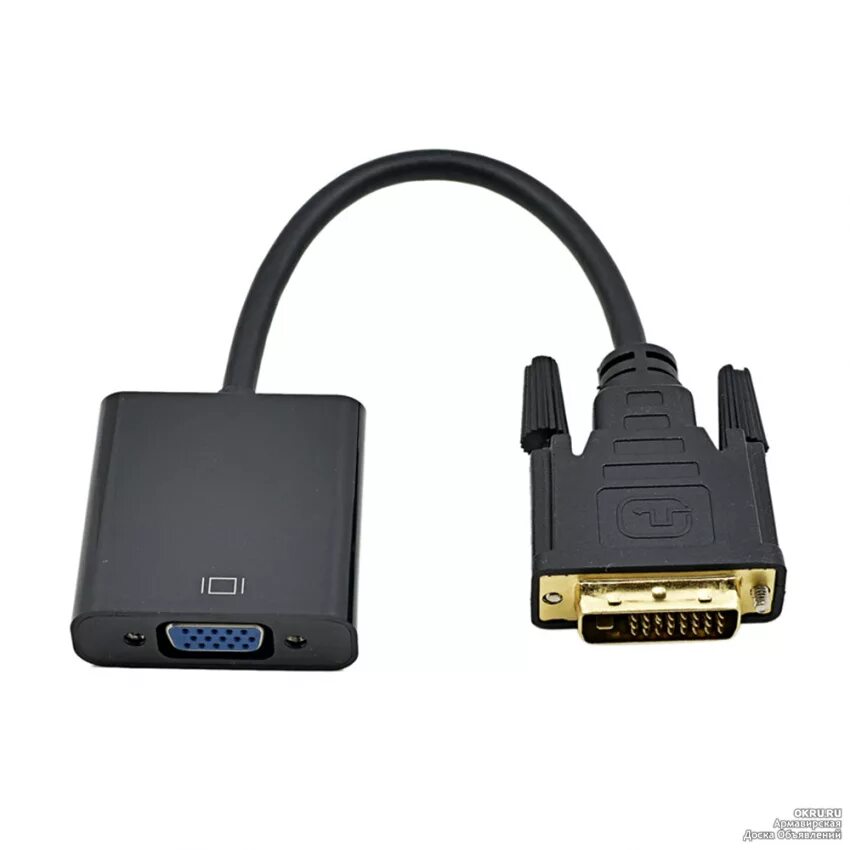 Dvi vga dp. Переходник с display portb vga hdmi. переходник hdmi dvi с аудиовыходом. dp vga.