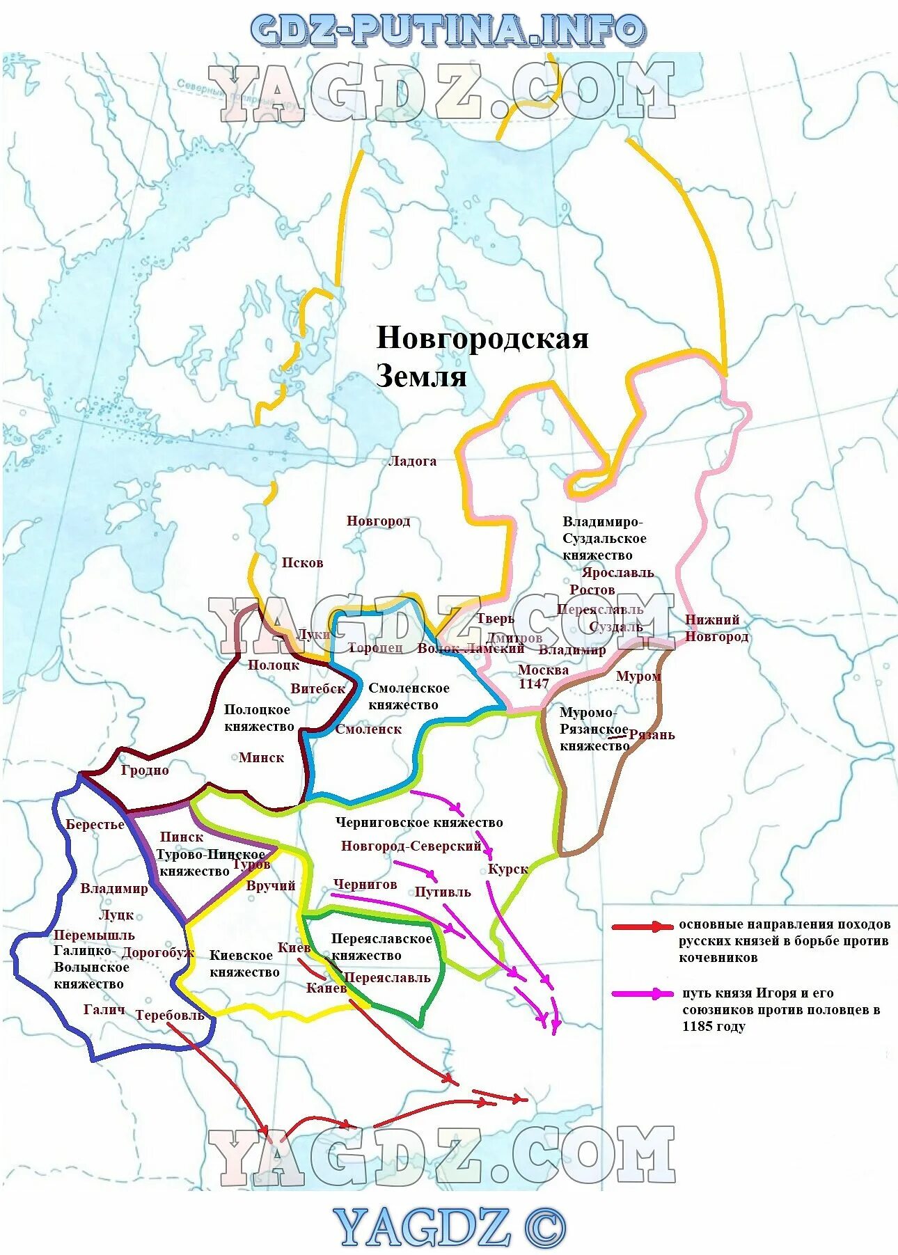 Контурная карта политическая раздробленность руси в 12-13 веках. Контур карта раздробленность руси в 12 первой четверти 13 века. Начало политической раздробленности на руси контурная карта. Раздробленность руси контурная карта по истории 6. Раздробленность руси контурная карта по истории 6.