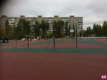 Спорткомплекс рядом