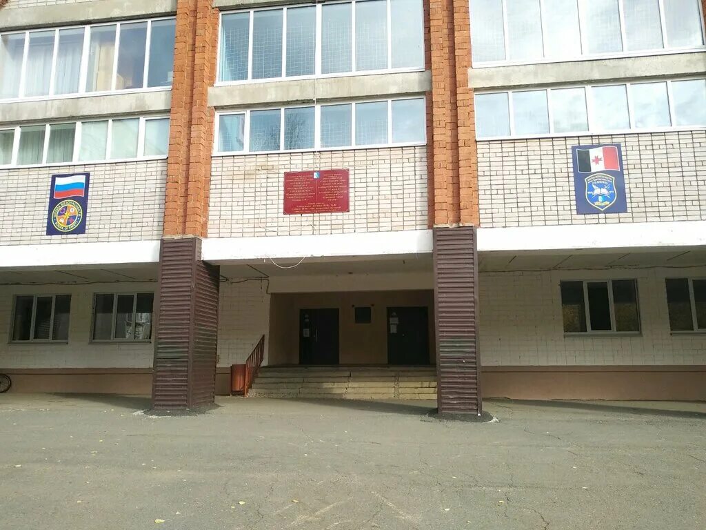 школа 76 ижевск. школа 51 ижевск. школа 76 ижевск.