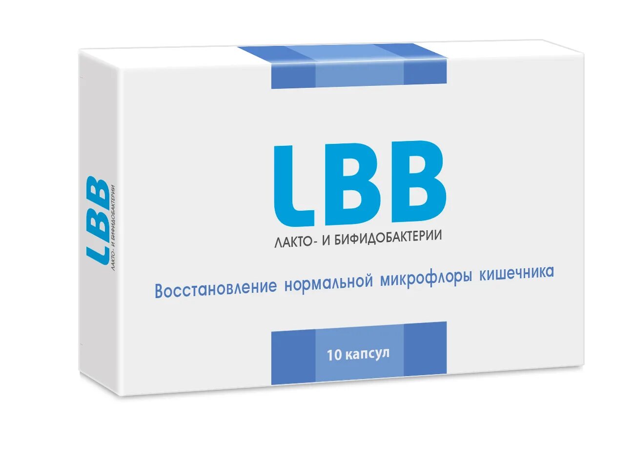 LBB 10 капсул лакто- и бифидобактерии. LBB лакто- и бифидобактерии капсулы. LBB лакто- и бифидобактерии Kids капс., 10 шт.. LBB пробиотик таблетки. Lbb капсулы отзывы