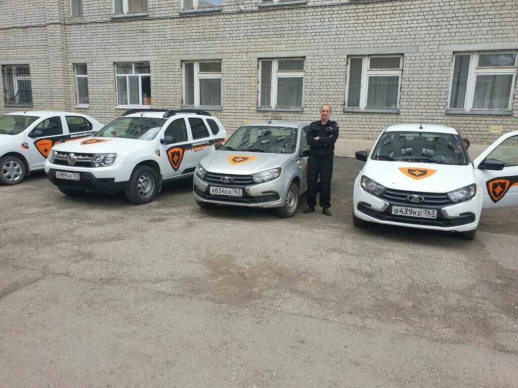 бастион охранное предприятие