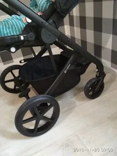 Balios s 2023