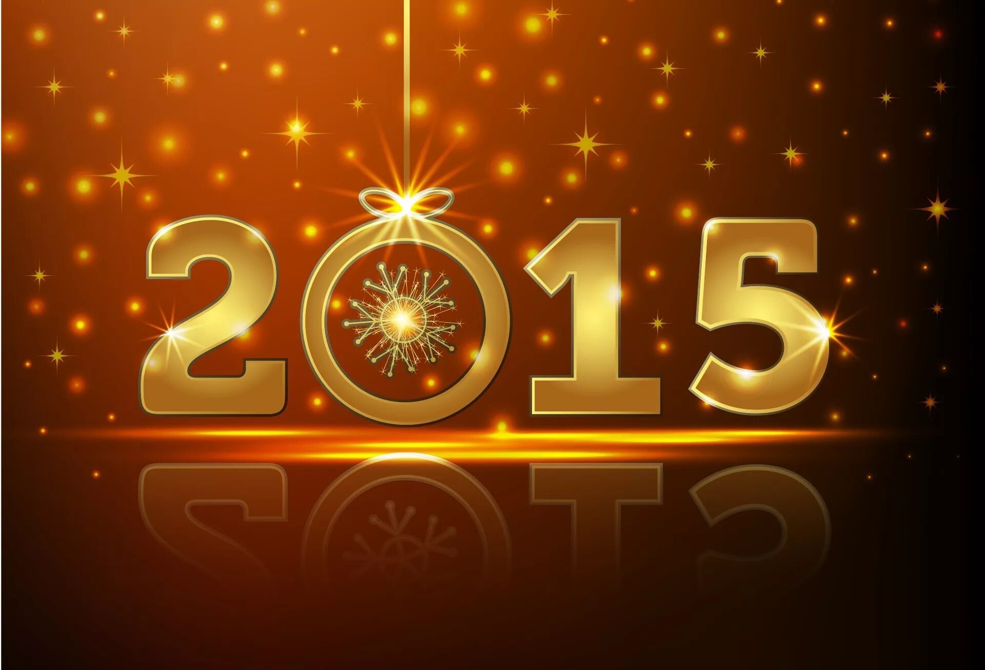 Нг 2015. Новый год 2014. с новым годом 2015. 2014 год картинка. картинки 2014.