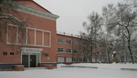 Гимназия 48
