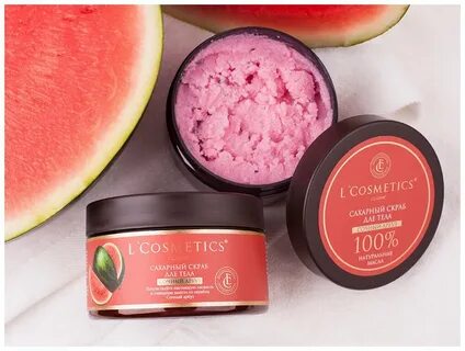 L cosmetics