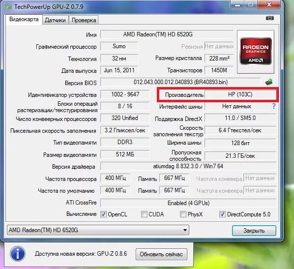 Оперативная память geforce. Сд карта на 1 терабайт. Видео карты памяти. Карта памяти sd. Видео карты памяти.
