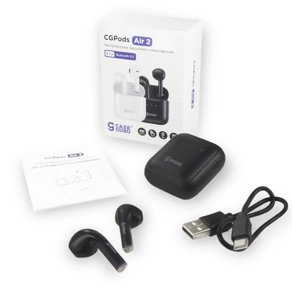 Наушники cgpods pro. Наушники CGPODS Air 2. Наушники CGPODS Air Pro. Наушники беспроводные CGPODS air2. CASEGURU CGPODS Air 2 с микрофоном.