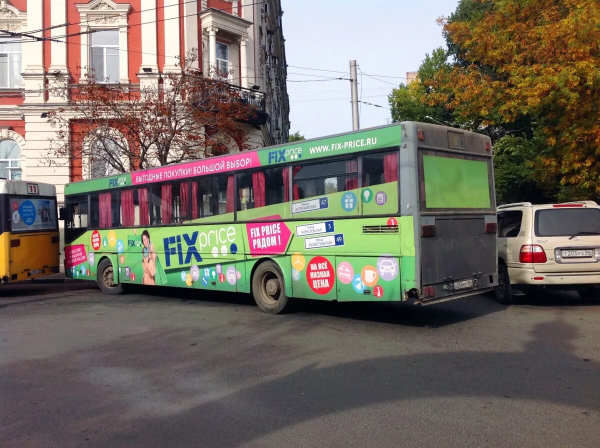 Автобус 64 петербург. Mercedes o405 саратов. автобус o 405. мерседес 0405 саратов. автобусы мерседес 6 0405 саратов.