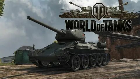 Код т игра