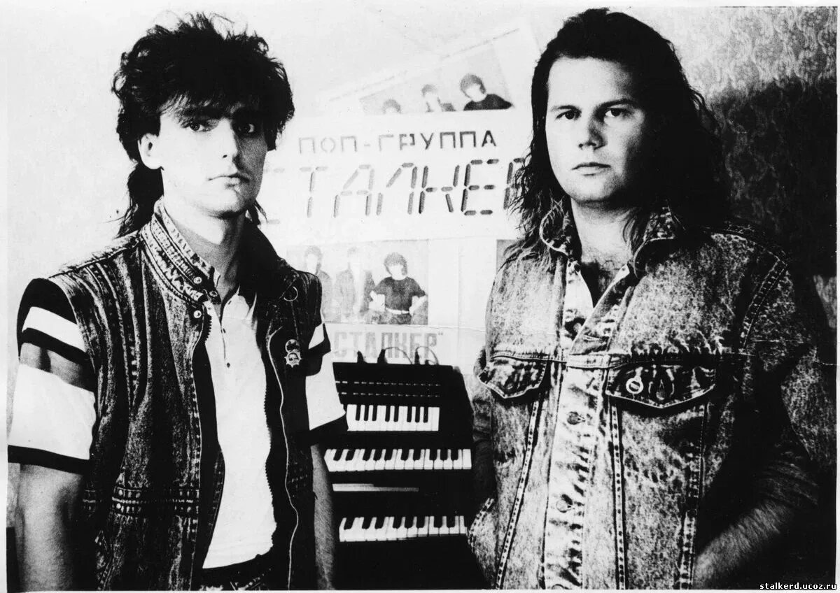 Альбом 89 года. Бит квартет секрет 1987. Группа электроклуб 1989. Альбом 89 года. Manny charlton nazareth.