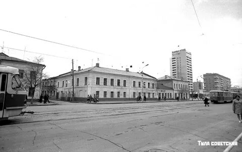 Тула советские фото