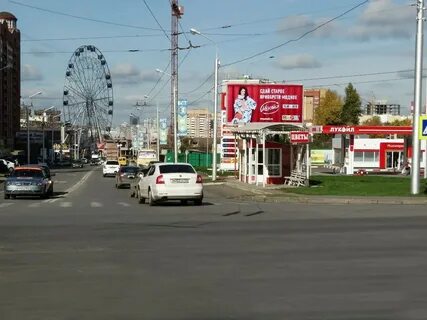 Уфа лазерная