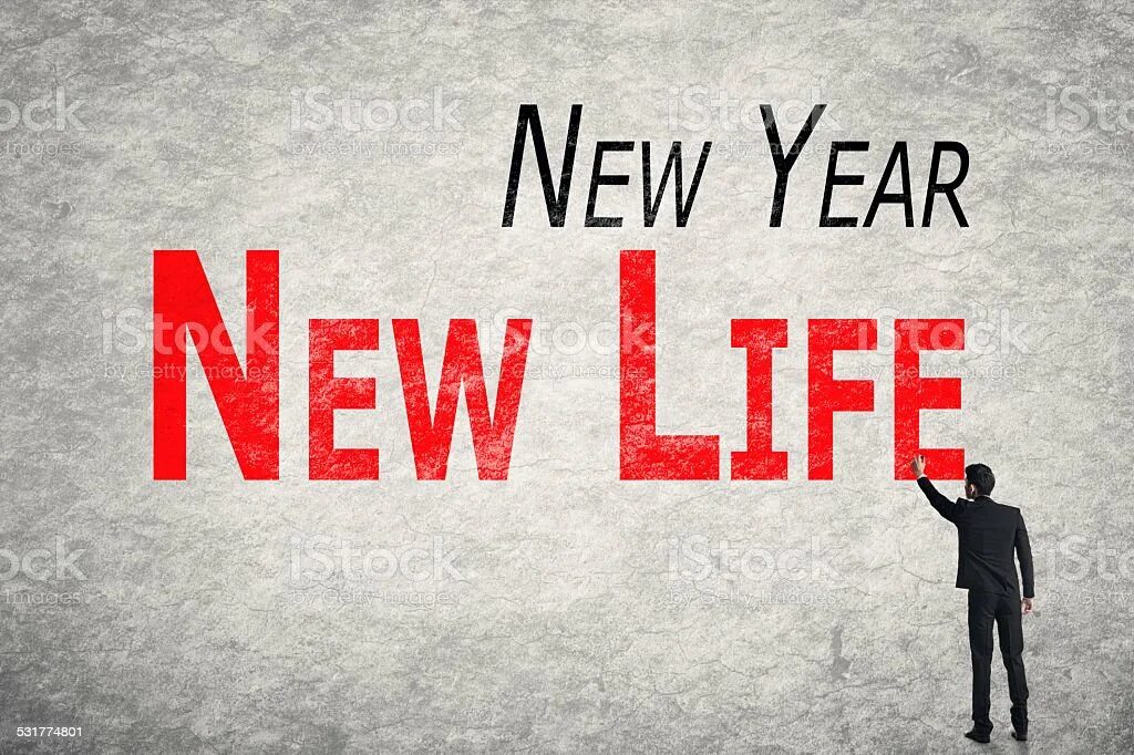 New Life картинки. Happy New Life картинки. Картинка New year New Life. Картинка Хэппи Нью лайф. Get new life