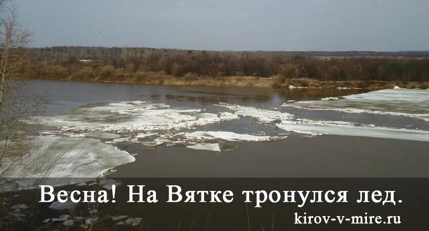 Эта картинка говорит сама за себя.