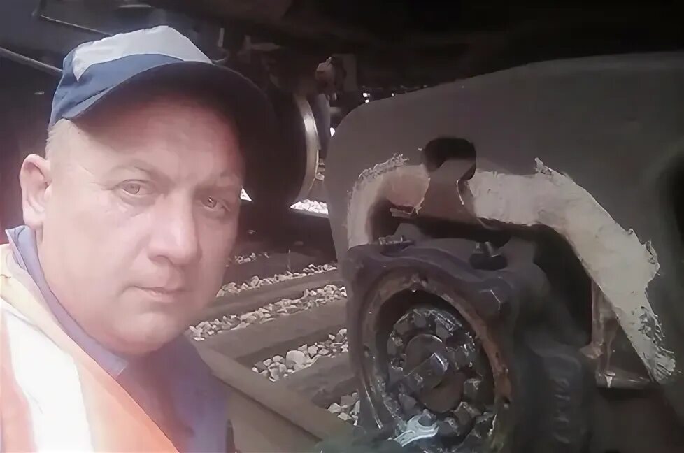 Ржд логотип федеральная пассажирская компания бейдж. Вчдэ. Вчдэ-17 кинель. Вчдэ сосногорск. Аншлаг ржд.