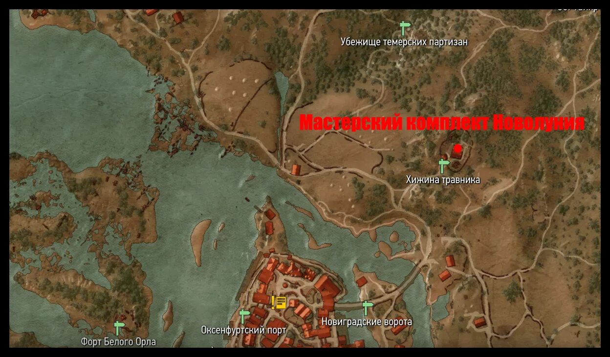 Лагерь скоя'таэлей ведьмак 3 на карте новиград. Открытая карта велена ведьмак 3. Ведьмак 3 карта со знаками вопроса велен. Деревня бландар ведьмак. Деревня яворник ведьмак 3.