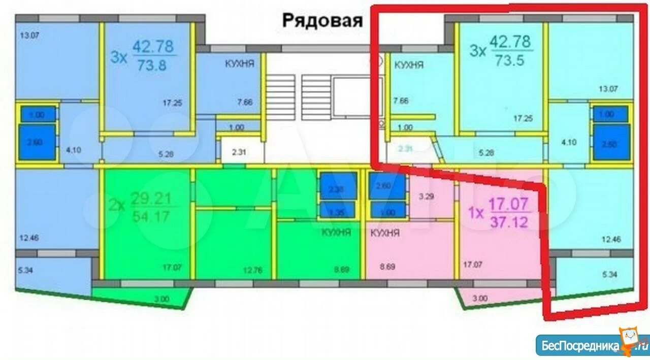 Панельные пятиэтажки 111-121 планировка.