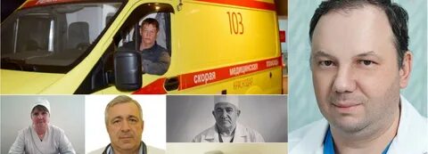 Фамилия хирурга