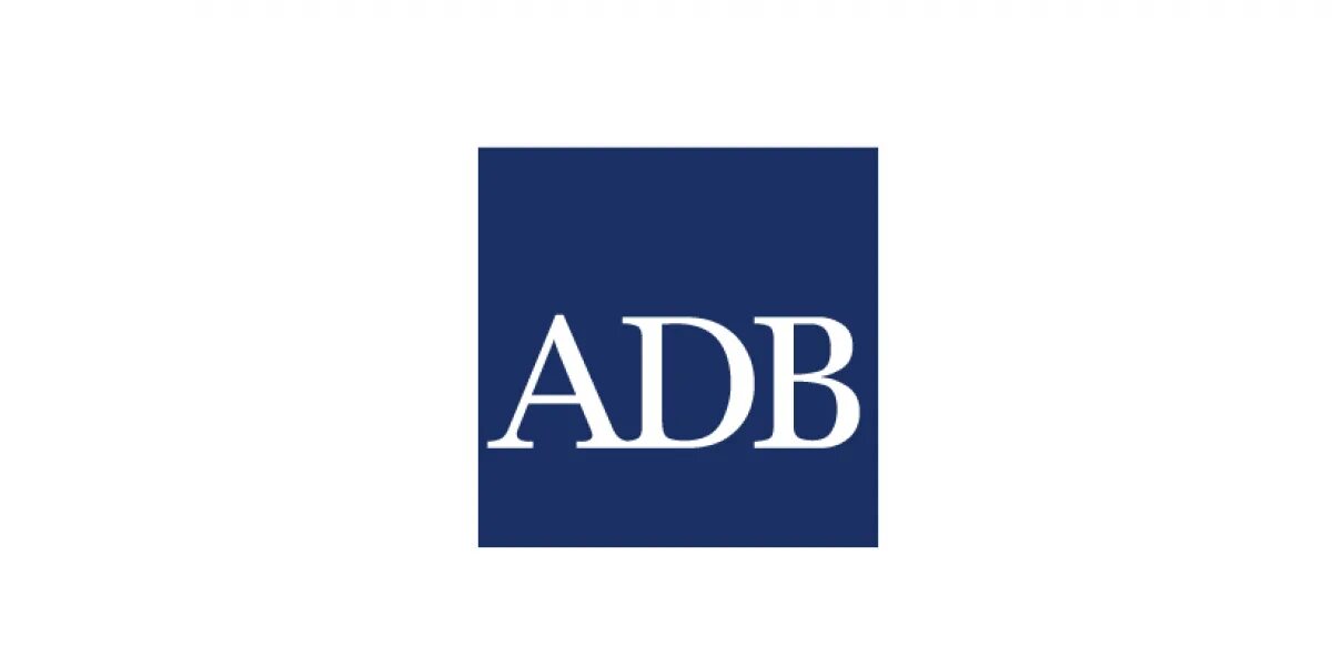 Adb это. Asian development bank logo. азиатский банк развития. adb bank. азиатский банк развития (абр).