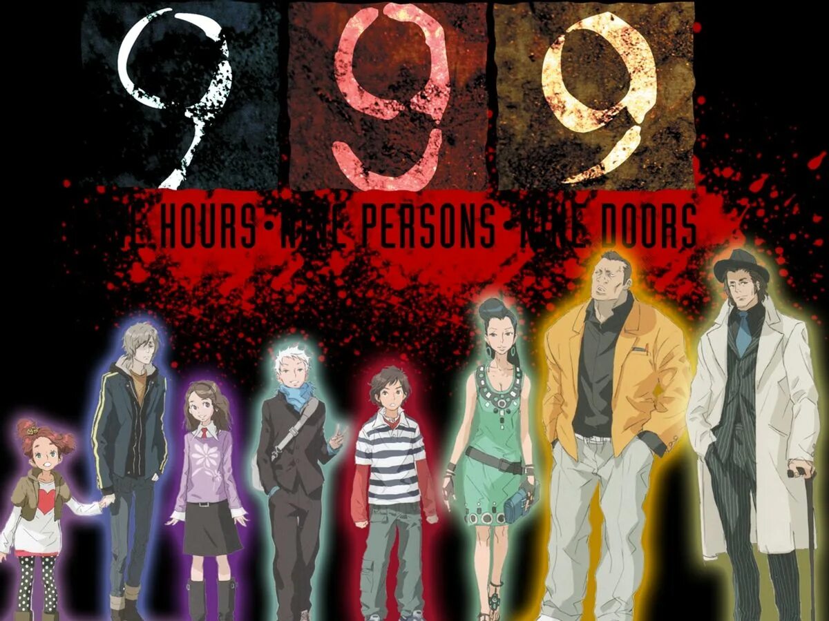 Zero Escape: 999: Nine hours, Nine persons, Nine Doors. Zero Escape: 9 hours, 9 persons, 9 Doors. 999: 9 Hours, 9 persons, 9 Doors. Nine persons Nine Doors обложка. Zero escape game