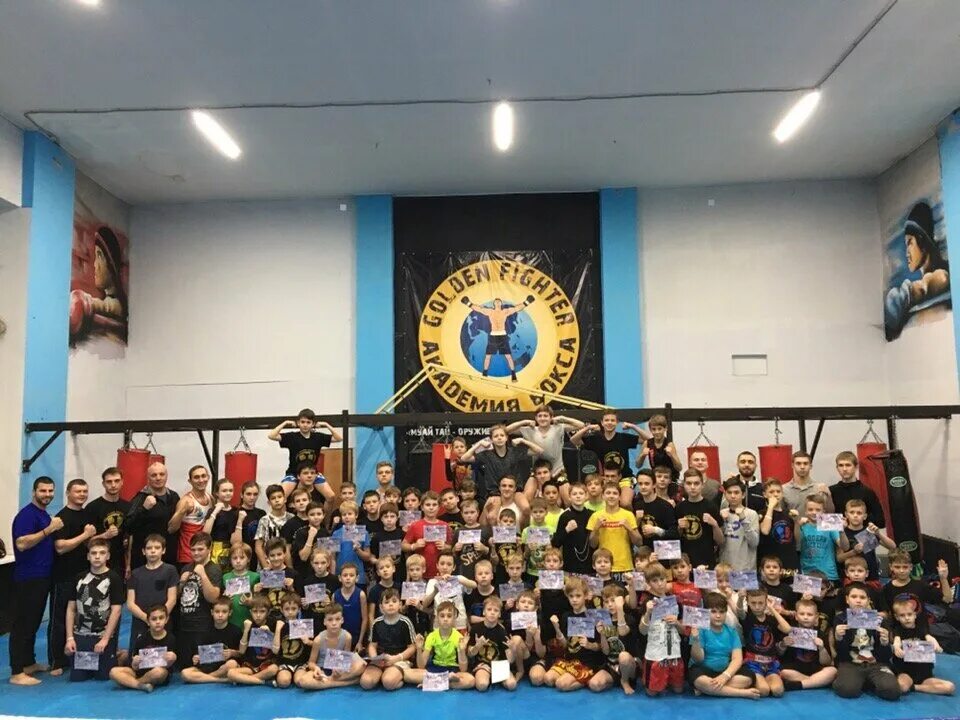 академия бокса нижний новгород. академия бокса индиго. академия бокса нижний новгород индиго. академия бокса нижний новгород ванеева. академия бокса ванеева 199.