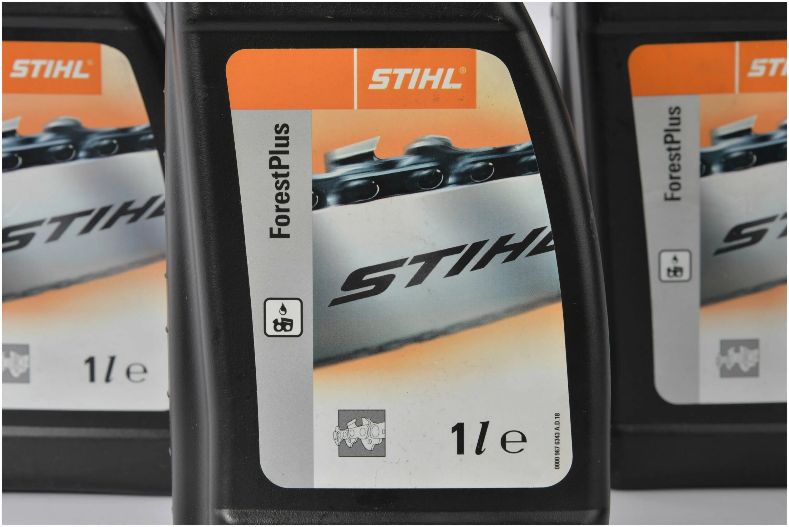 Масло для цепи stihl