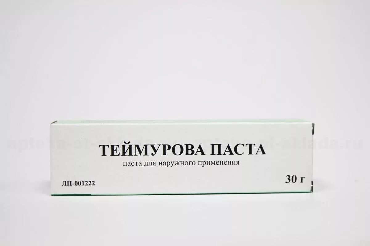 Купить теймурову пасту. Теймурова паста 30г. Теймурова паста Муромский. Теймурова паста(для наружного прим.50г туба ал./п.карт.). Теймурова паста аптека.