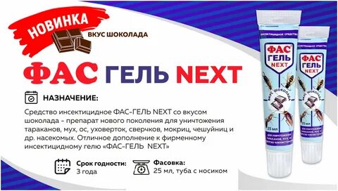 1 25 следующее