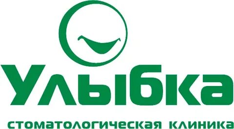 Адрес клиники улыбка