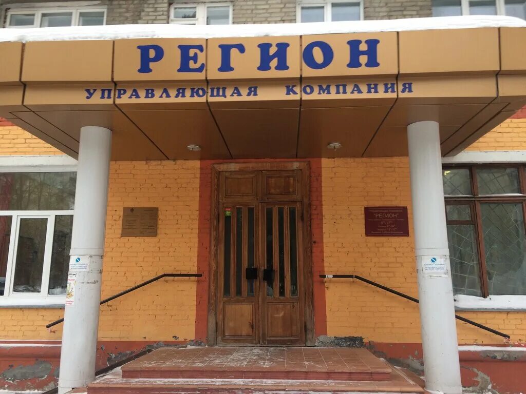 новосибирск ул богдана хмельницкого 8. улица богдана хмельницкого новосибирск. г новосибирск ул хмельницкого. богдана хмельницкого 45 новосибирск. богдана хмельницкого 23 новосибирск.