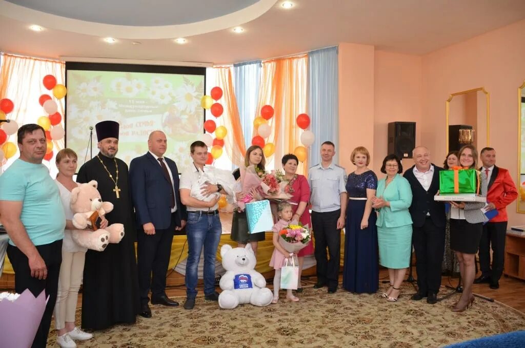 Вакансии ракитное. «детский сад для пожилых» ракитное белгородской. Рп5 ракитное. Мфц ракитное белгородской. Вакансии ракитное.