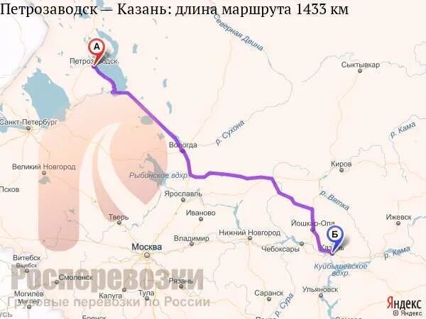 Маршрут от москвы до карелии. Петрозаводск мурманск. Петрозаводск воронеж на карте. Маршрут от москвы до карелии. От екатеринбурга до петрозаводска.