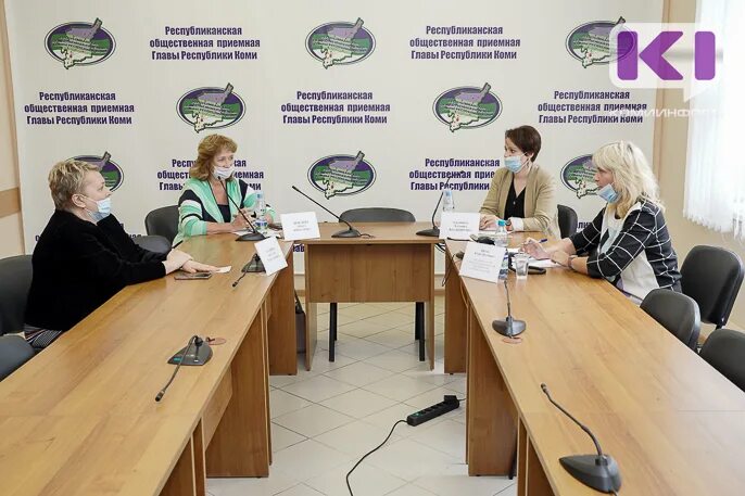 Поддержка эко форум. Поддержка эко форум