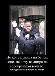 Она хотела себе принца