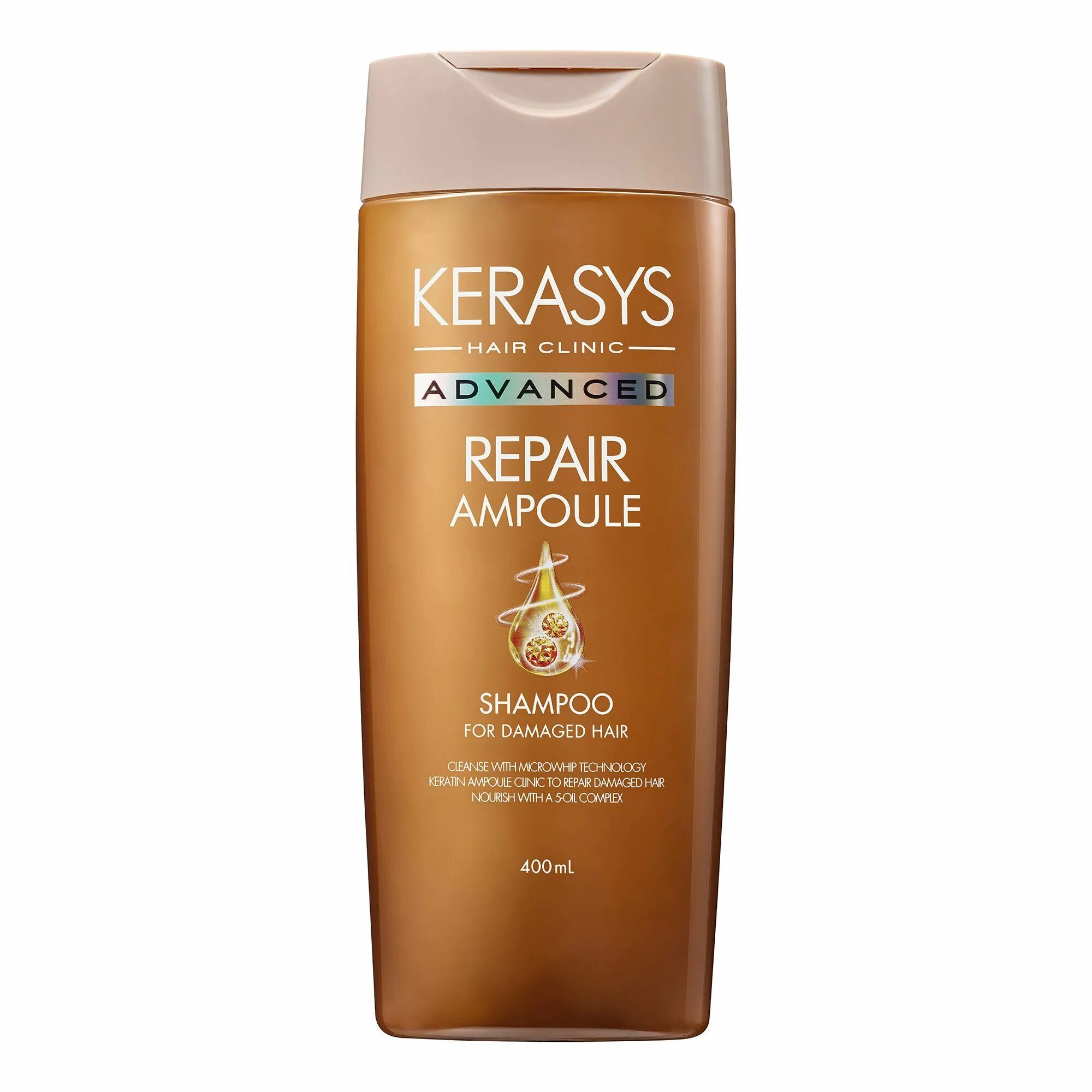 Кондиционер advanced. Kerasys advanced repair ampoule shampoo 400ml. керасис шампунь для окрашенных волос адванс колор протект. kerasys advanced repair ampoule shampoo. kerasys advanced volume ampoule shampoo.
