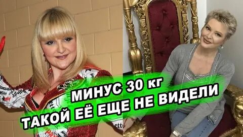 Суханкина водопадами