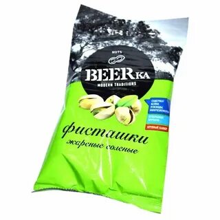 Фисташки бирка