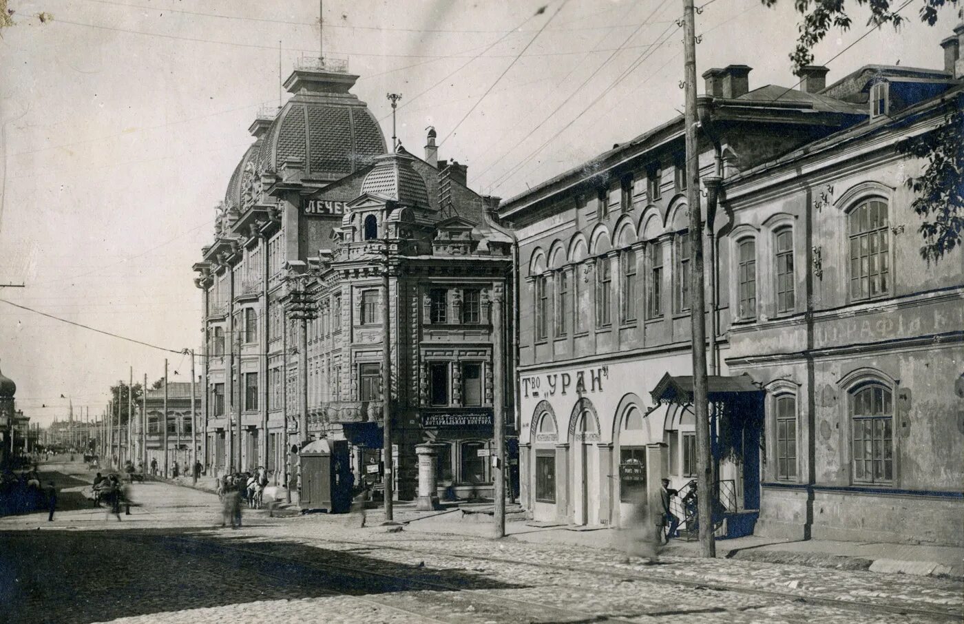 Сайт старая казань. Казань Баумана 19 век. Казань улица Баумана 19 век. Улица Баумана Казань в 19 веке. Улица Воскресенская Казань 19 век.