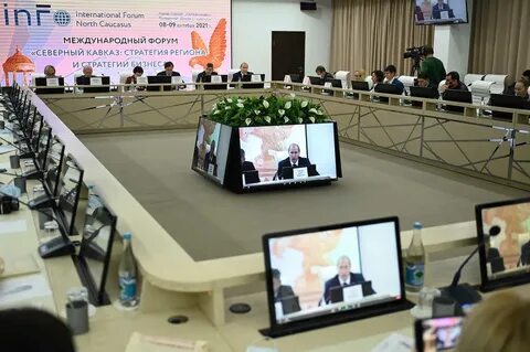 Северный кавказ форум